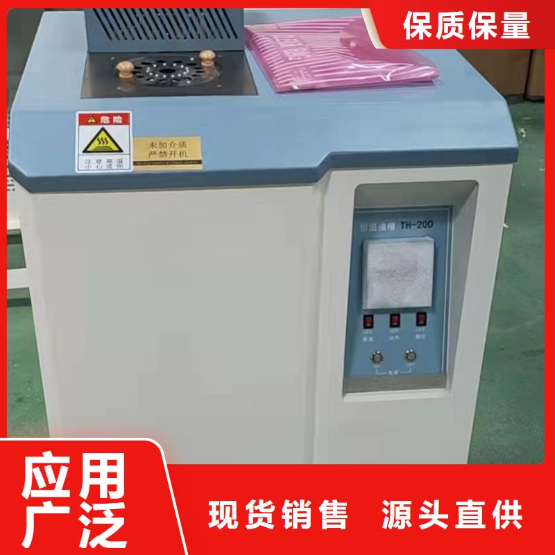 SF6气体抽真空充气装置,超低频高压发生器价格有优势