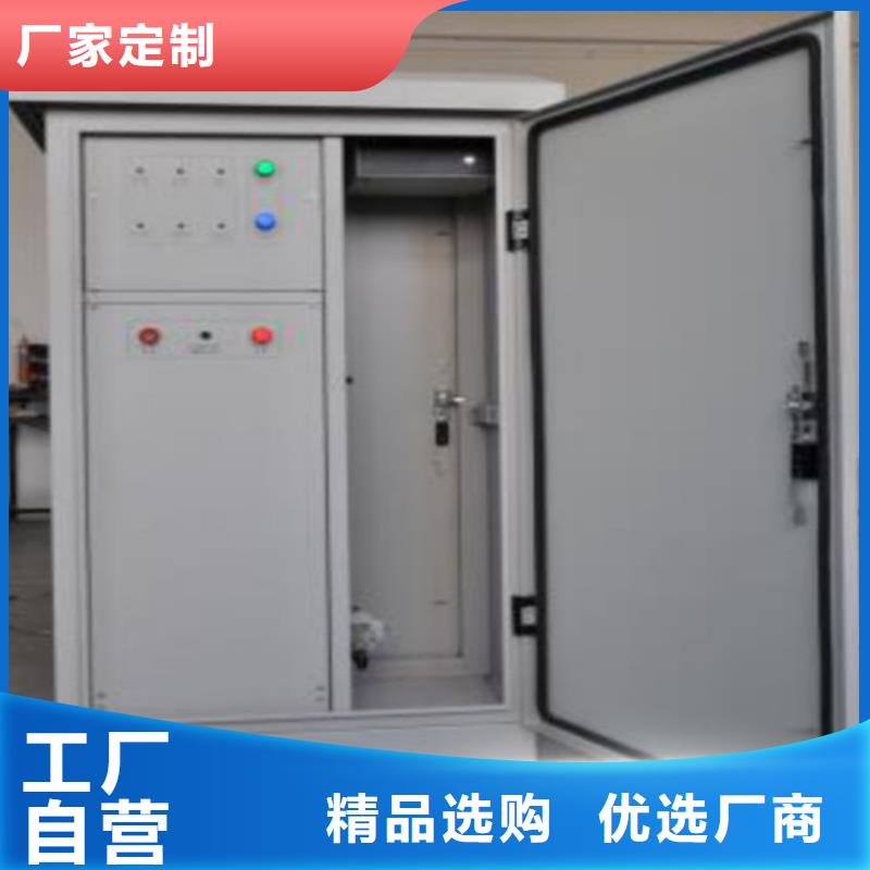 变压器油酸值测定仪