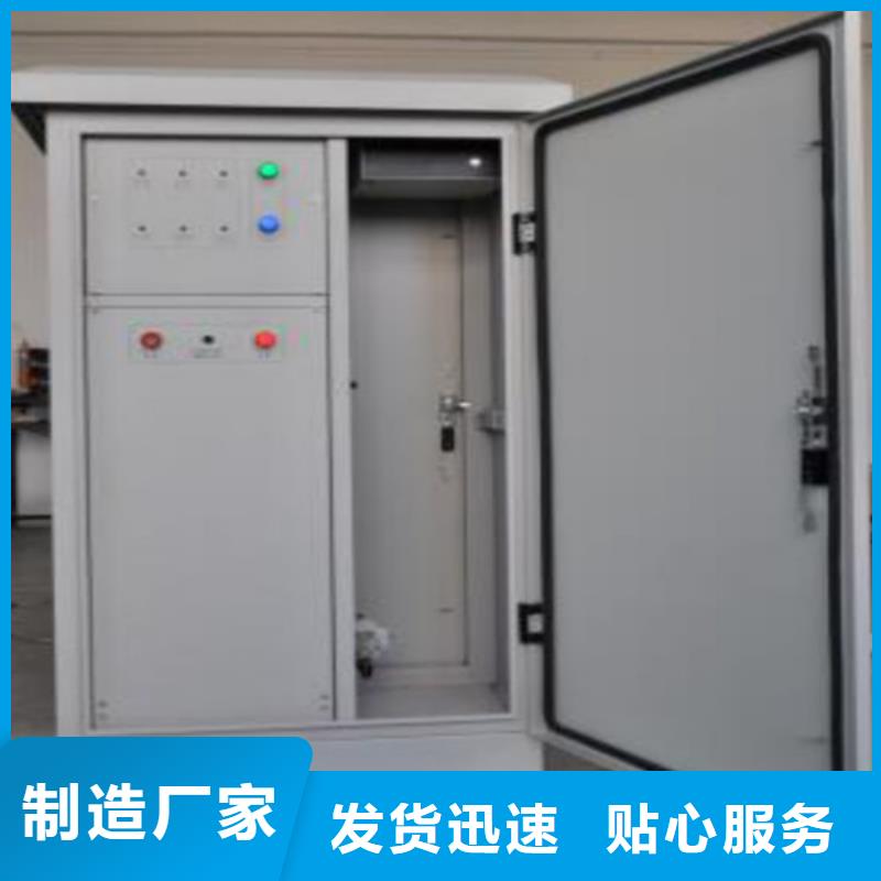 全自动油品酸值测试仪欢迎咨询