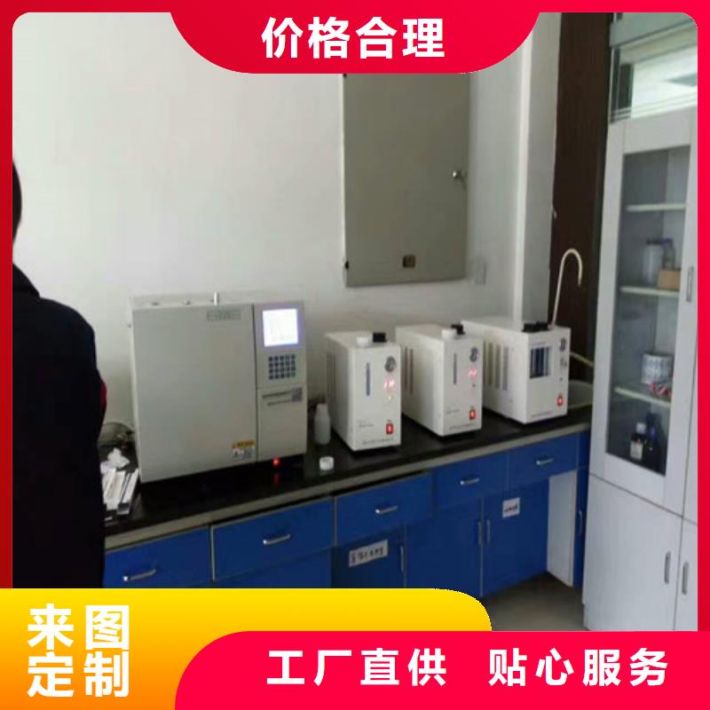 规模大的气相色谱仪厂家