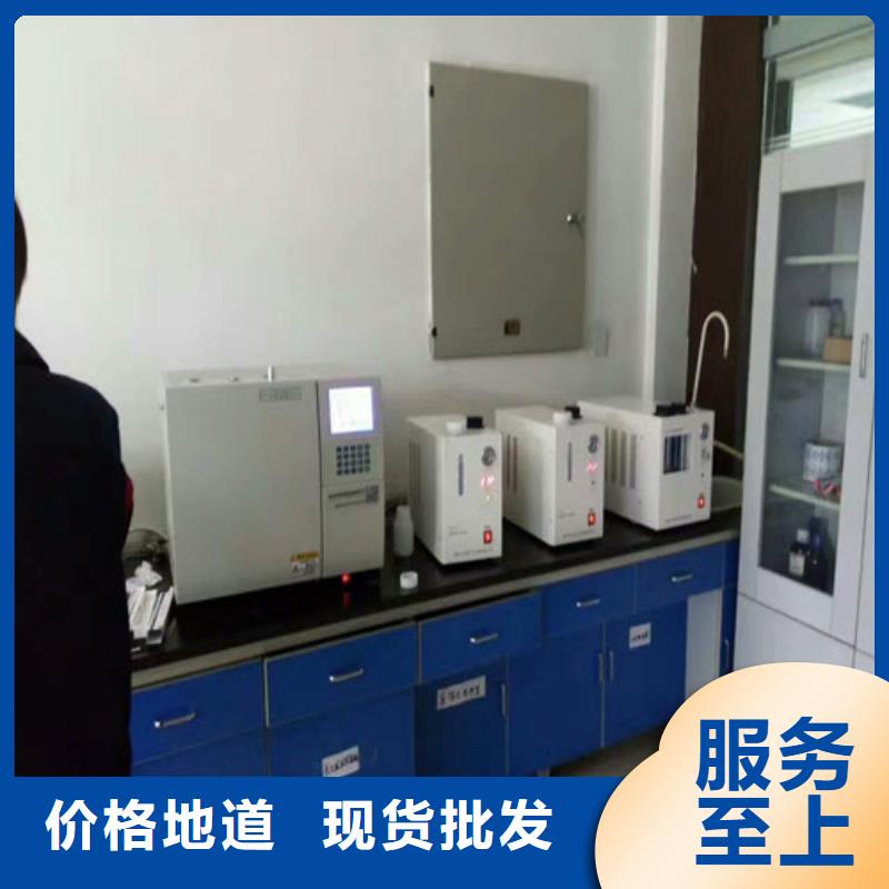 全自动油品酸值测定仪值得信赖