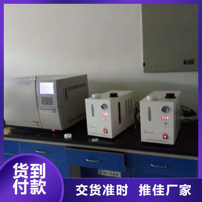 全自动油酸值测定仪2025实时更新(今日/开炉)
