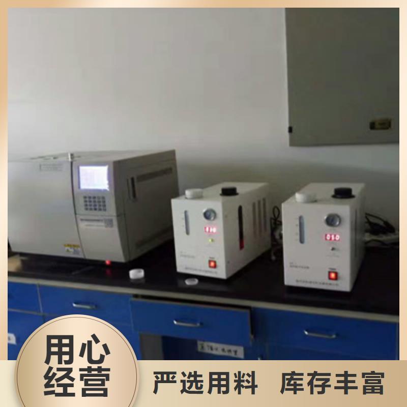 全自动油品酸值测定仪值得信赖