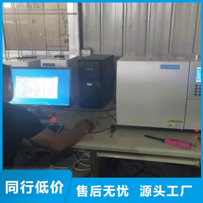 多功能液相锈蚀测定仪规格