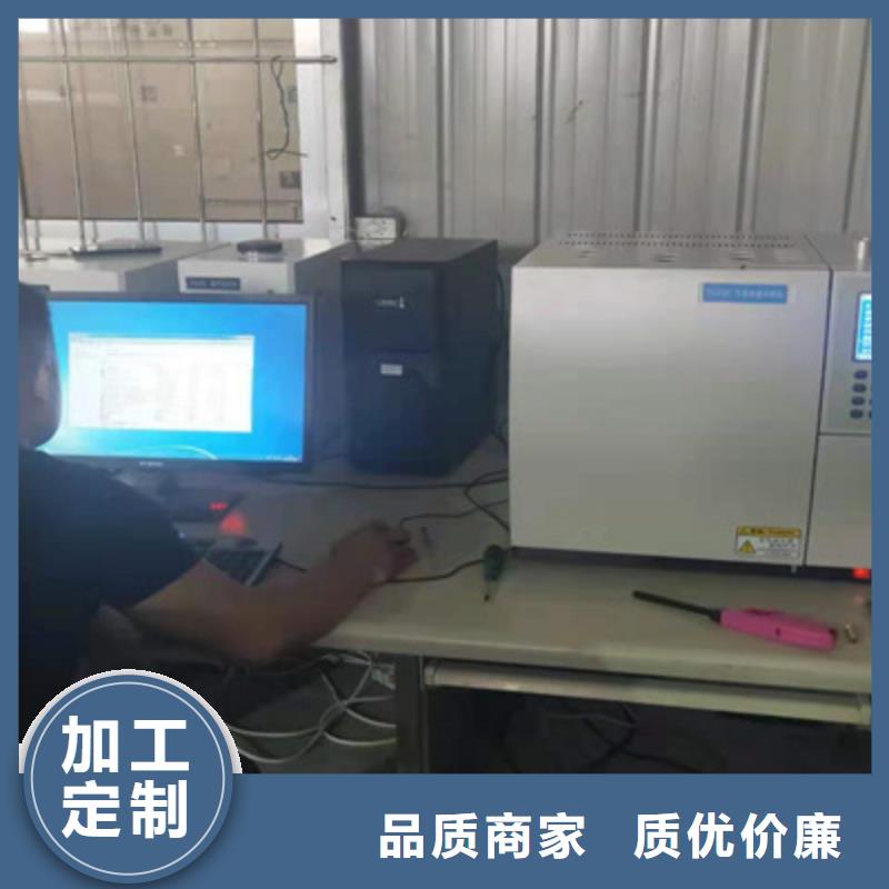 气相色谱分析仪服务为先