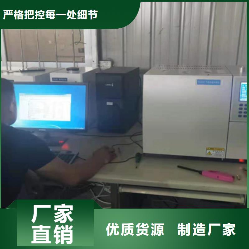 超声波局部放电检测仪
