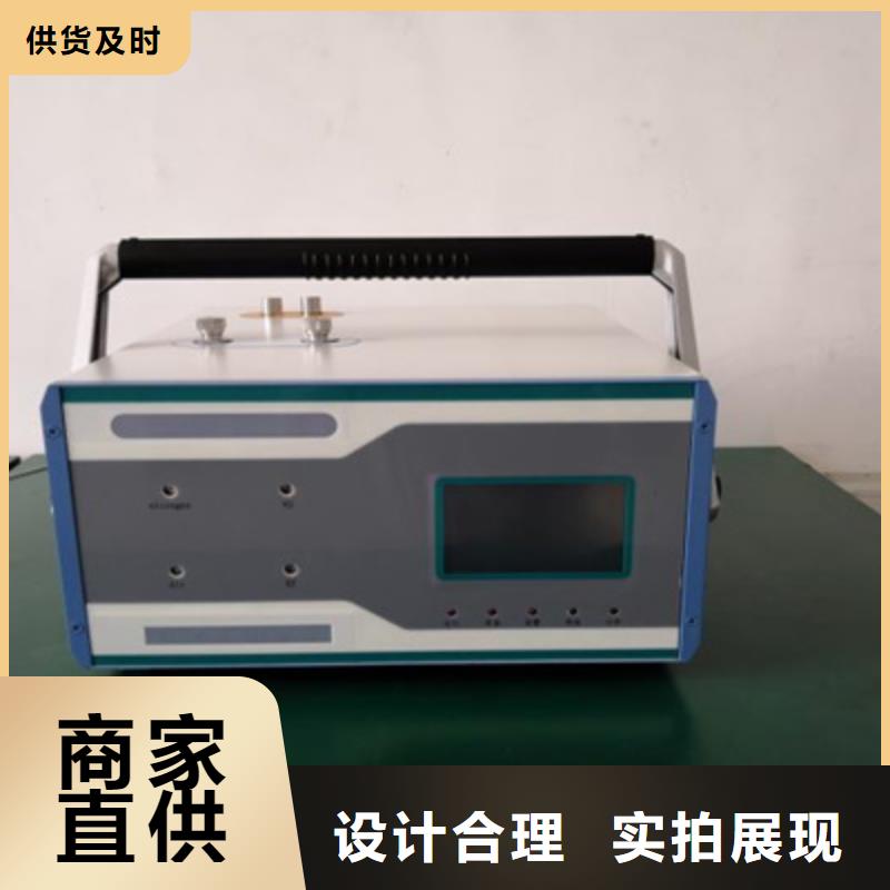 变压器油色谱在线监测系统-变压器容量特性测试仪设计制造销售服务一体