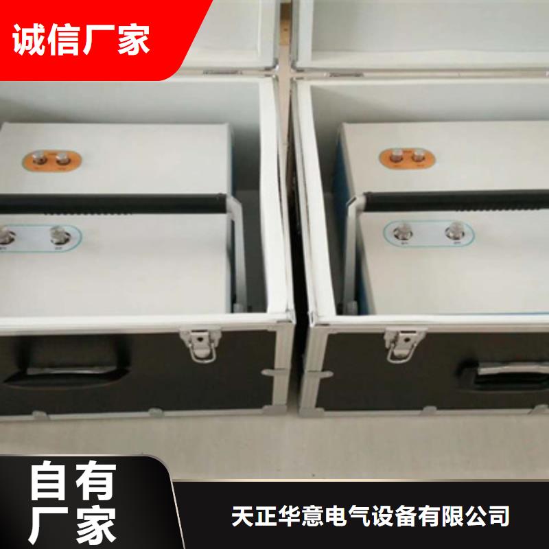 自动油色谱分析仪天天低价