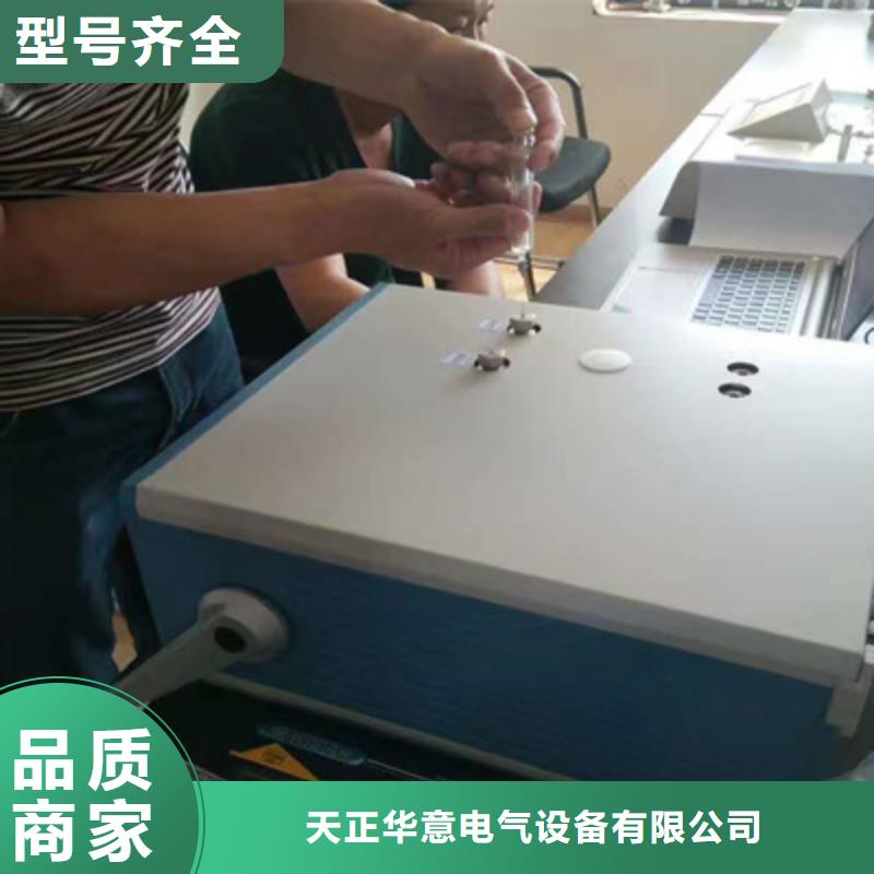 抽真空充气装置品质放心
