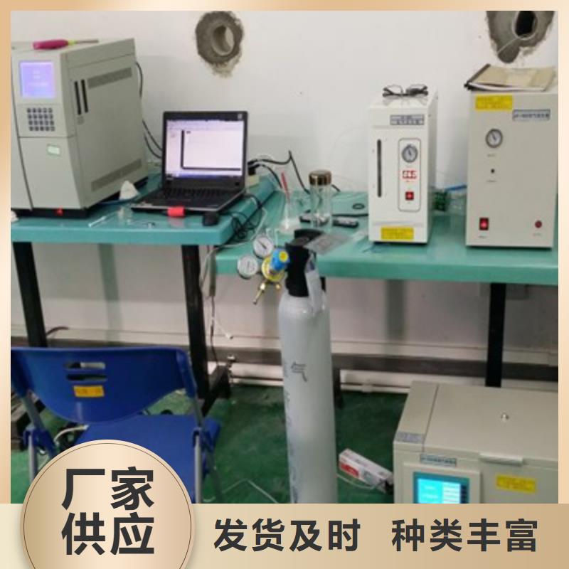辛烷值十六烷值测定仪2025已更新(今日/收费)