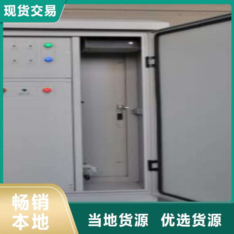 酸值测定仪多种规格任您选择