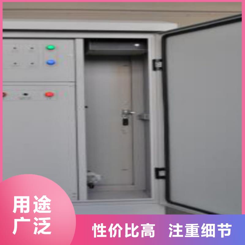 自动油色谱分析仪天天低价