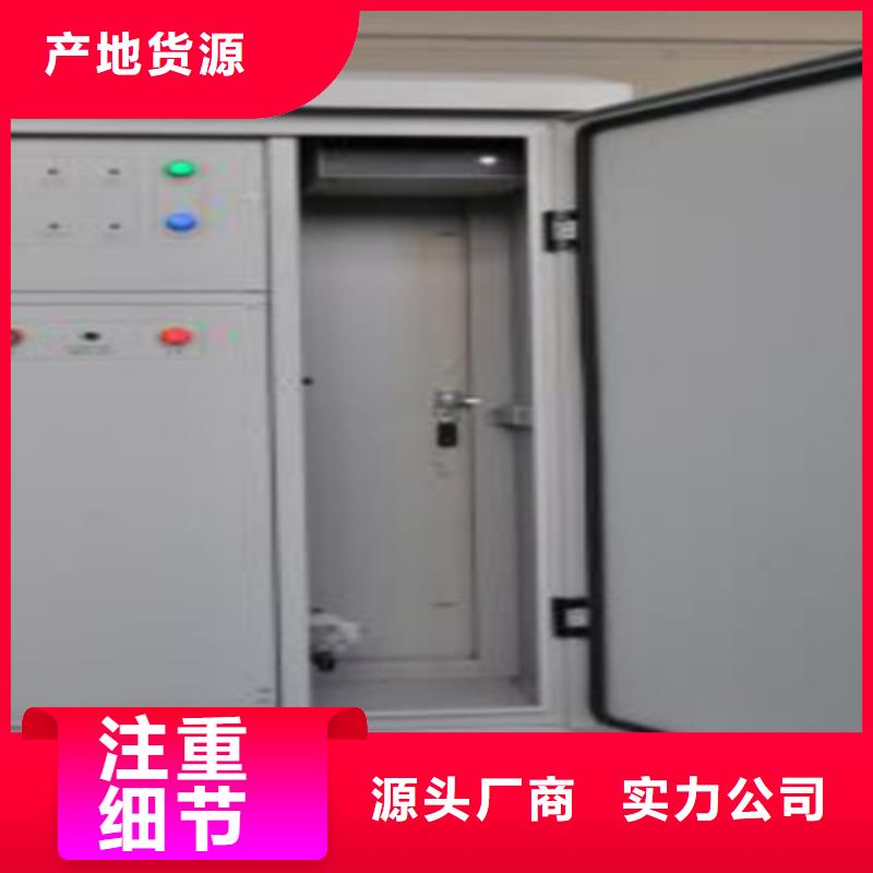 变压器油色谱仪品质过关