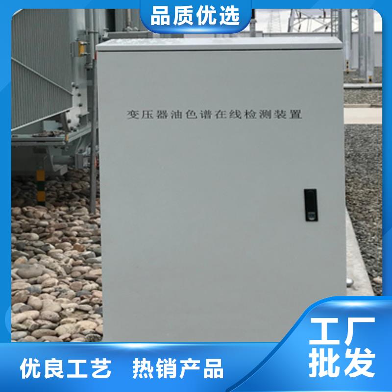 真空油脂饱和蒸气压测定器质量可靠
