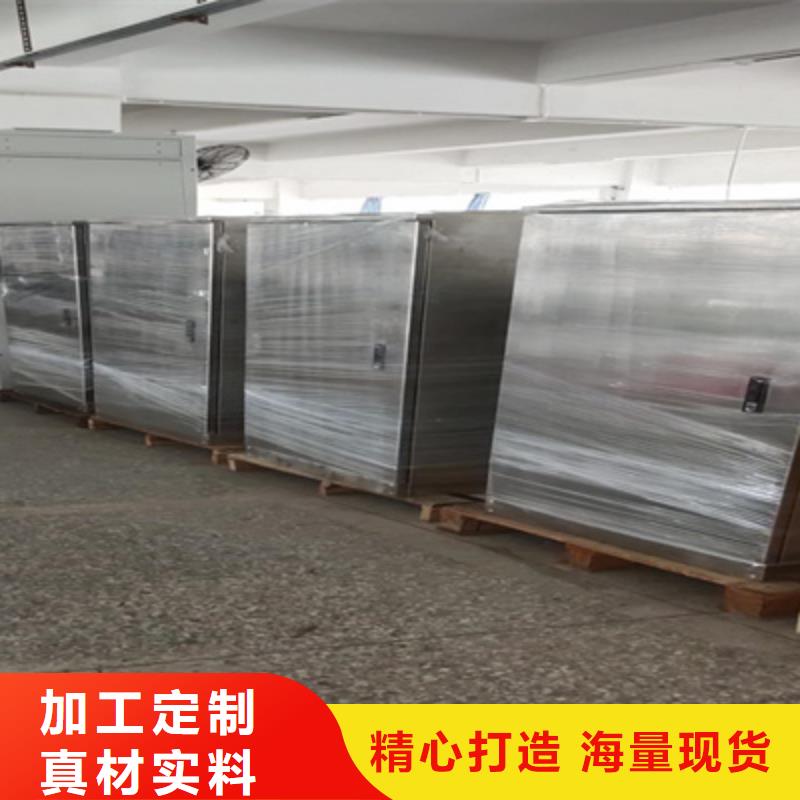 手持式多功能局放测试仪