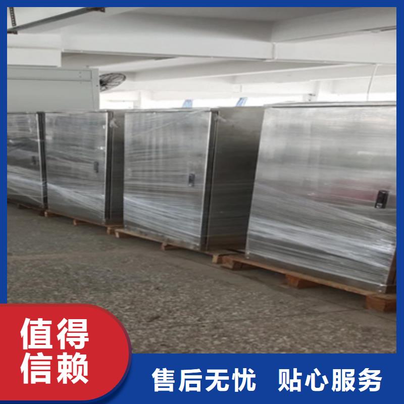 绝缘油分析仪器定制价格