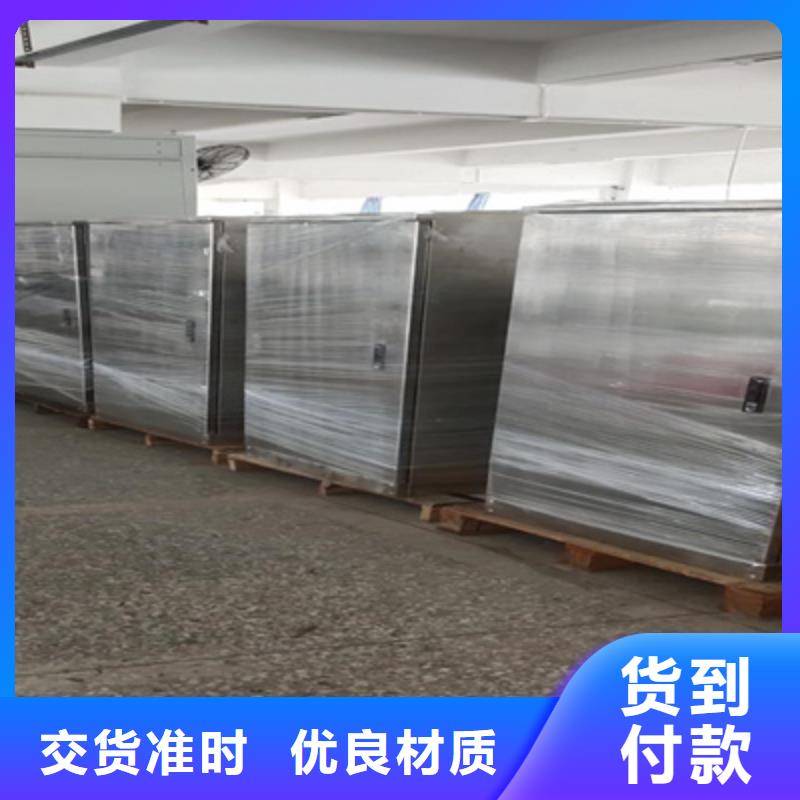 电力变压器油分析用气相色谱仪品质放心