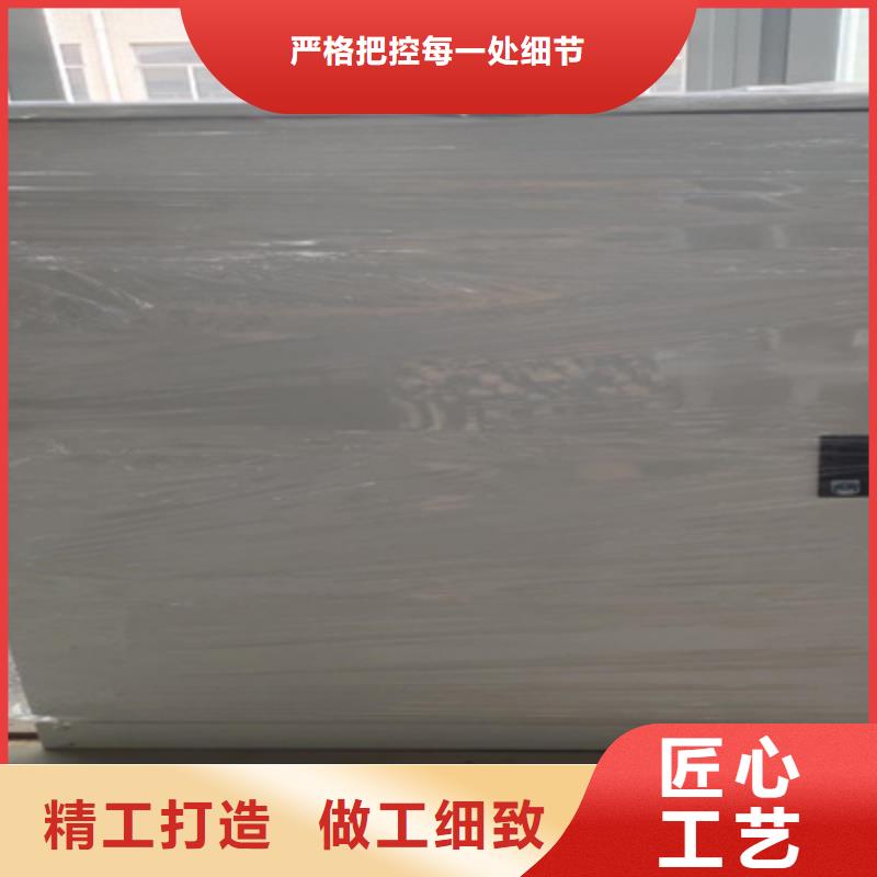 数字智能局部放电检测仪质量可靠