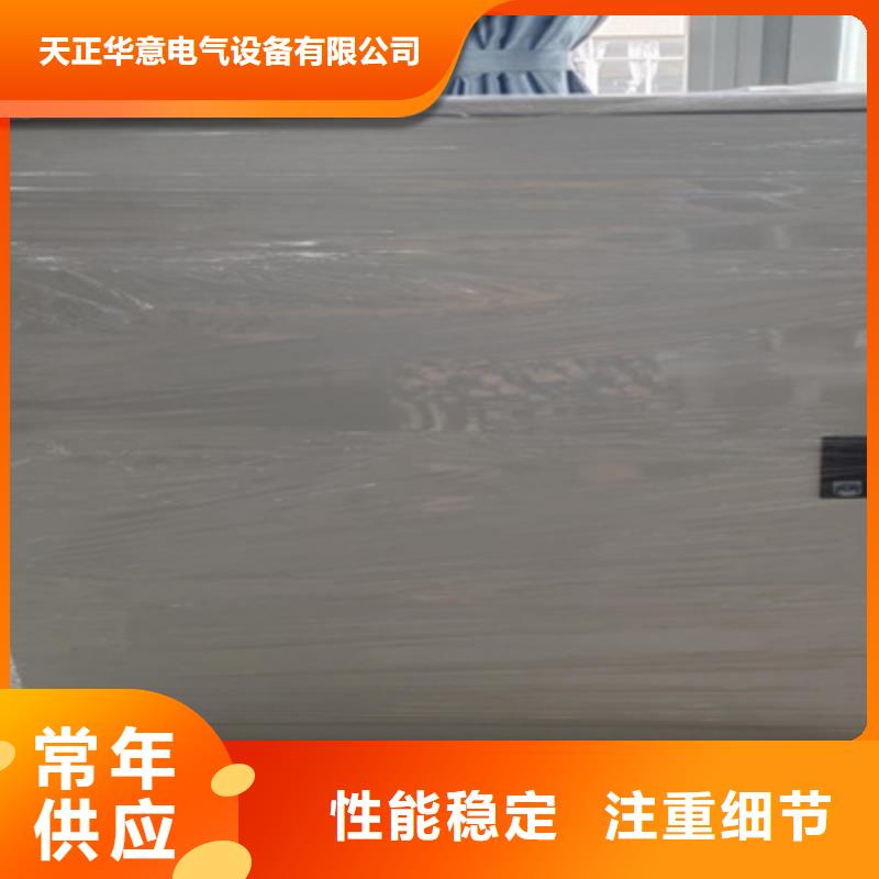 辛烷值十六烷值测定仪2025已更新(今日/收费)