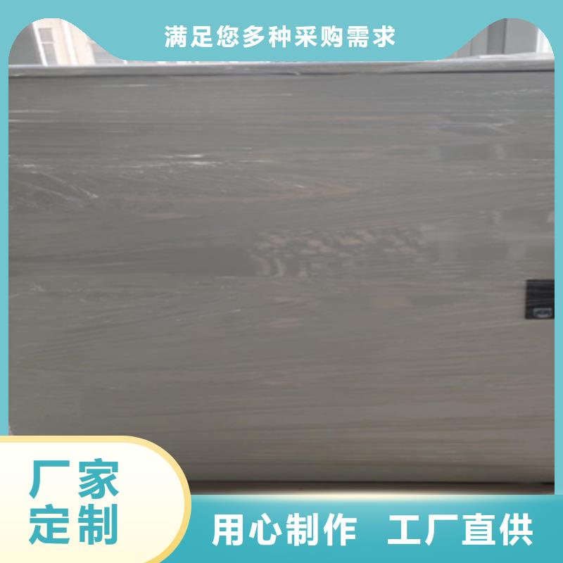 绝缘油气相色谱分析仪采购价格