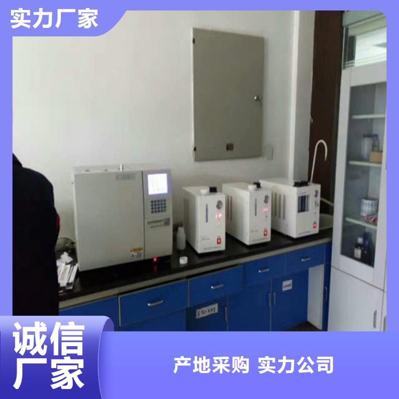 电力变压器油分析用气相色谱仪品质放心