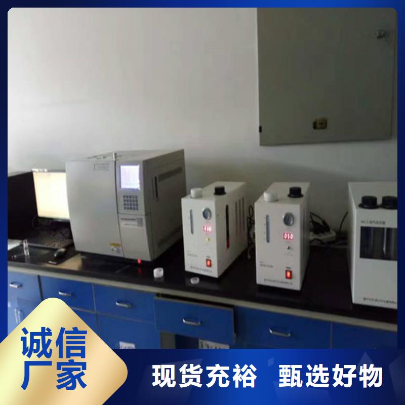 油气相色谱分析仪型号齐全