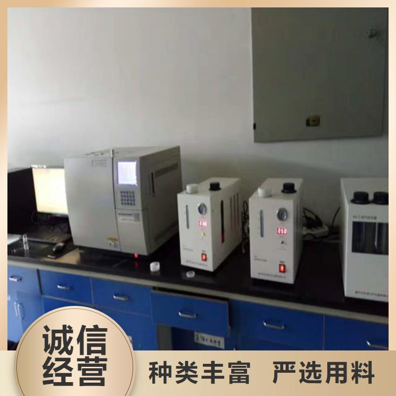全自动卡尔费休容量法水分仪发货快