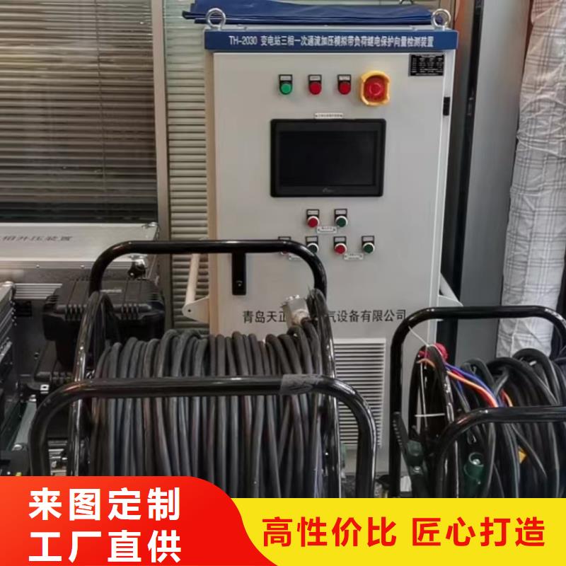 多通道局部放电检测仪