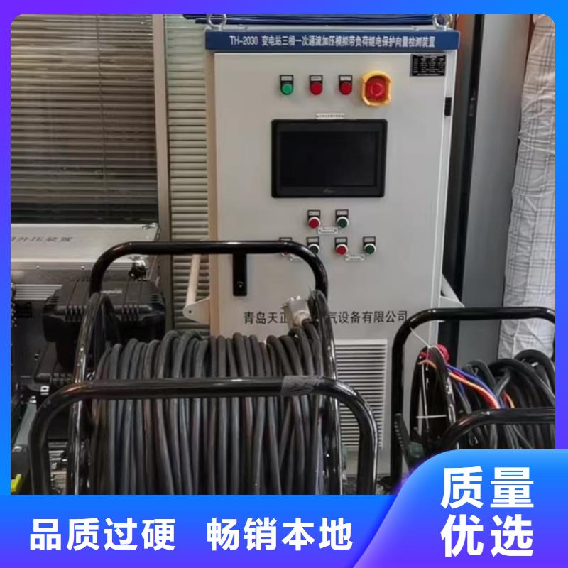 局部放电检测仪产品型号参数
