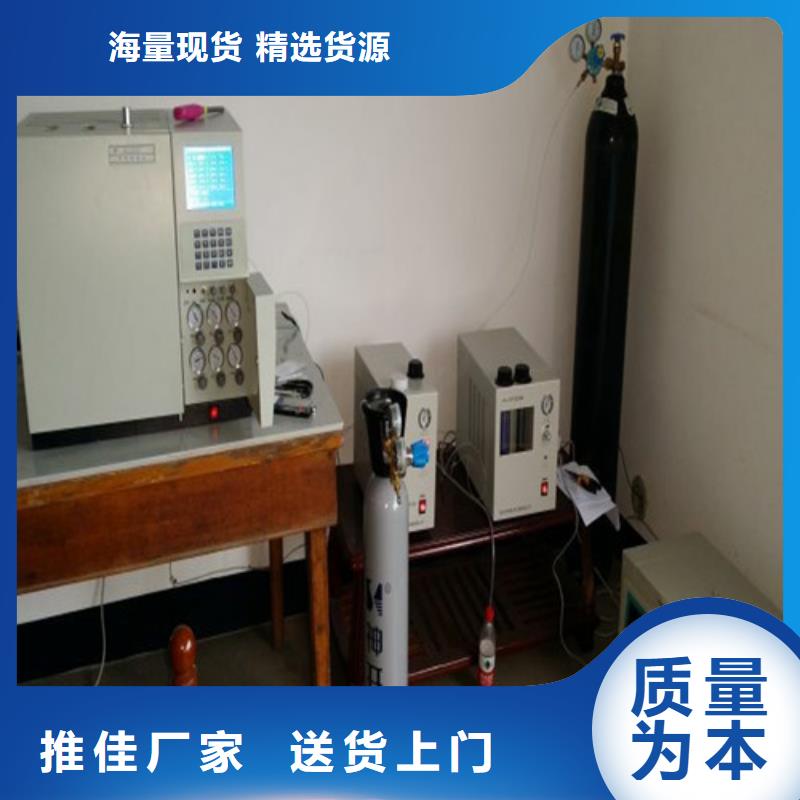 油色谱分析系统,油色谱分析仪厂家直销-型号齐全