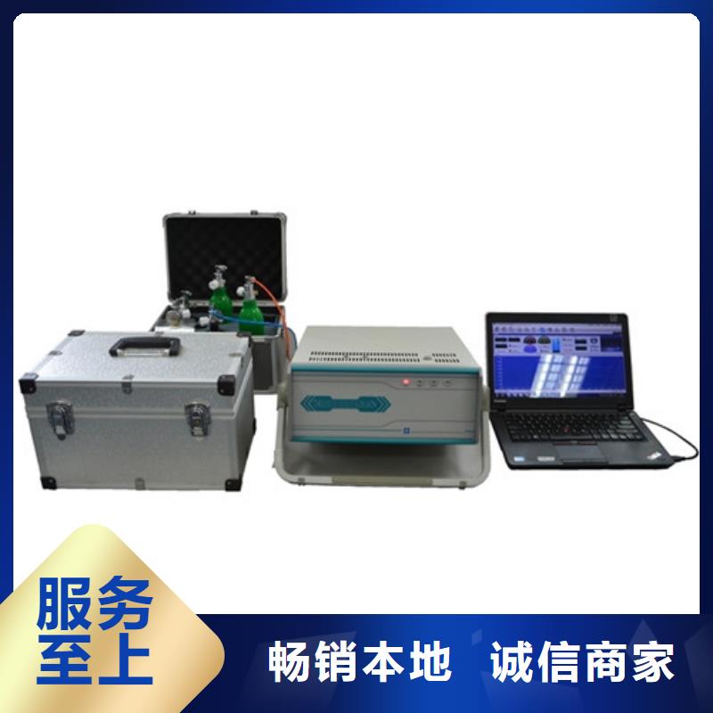电力变压器油分析用气相色谱仪_天正华意电气设备有限公司