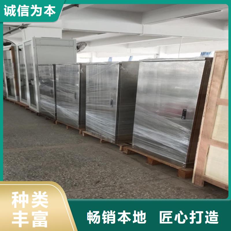 变压器油酸值测定仪