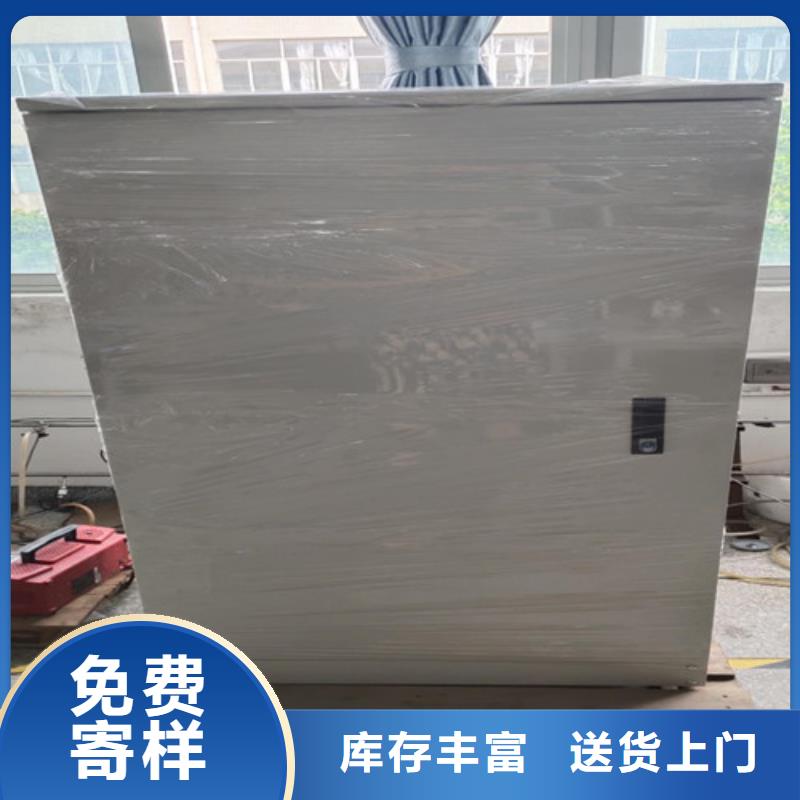 全自动气相色谱仪质量可靠
