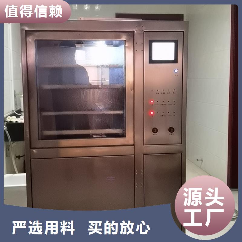 多通道局部放电检测仪