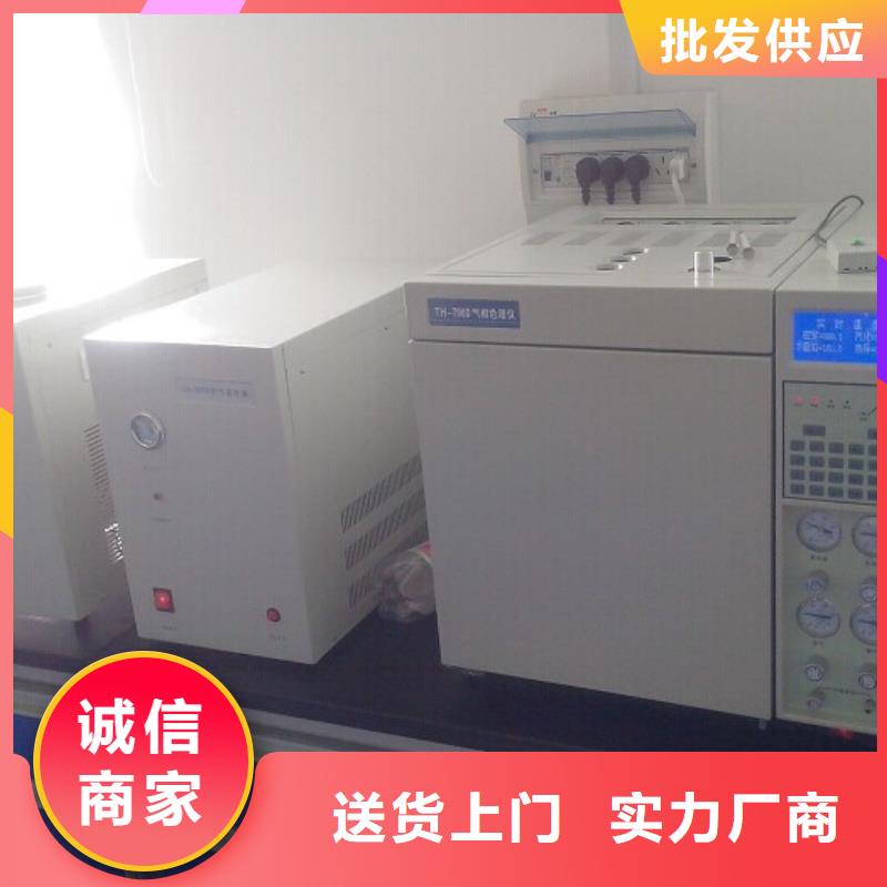 多功能液相锈蚀测定仪规格