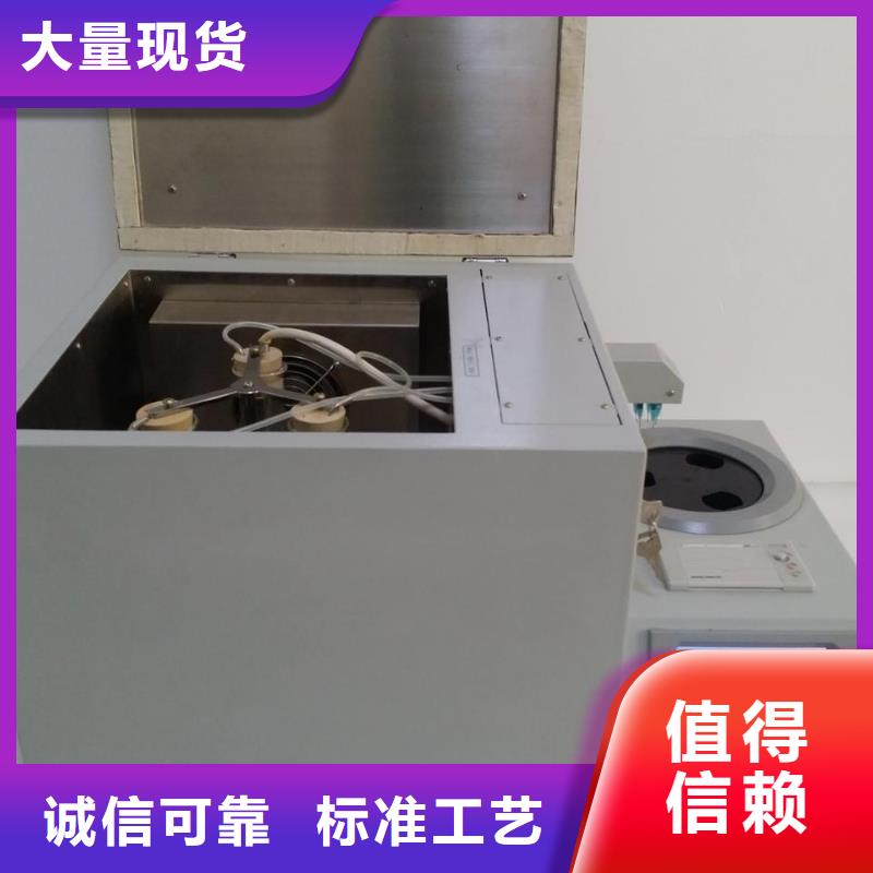 油品酸值测定仪_保证正品