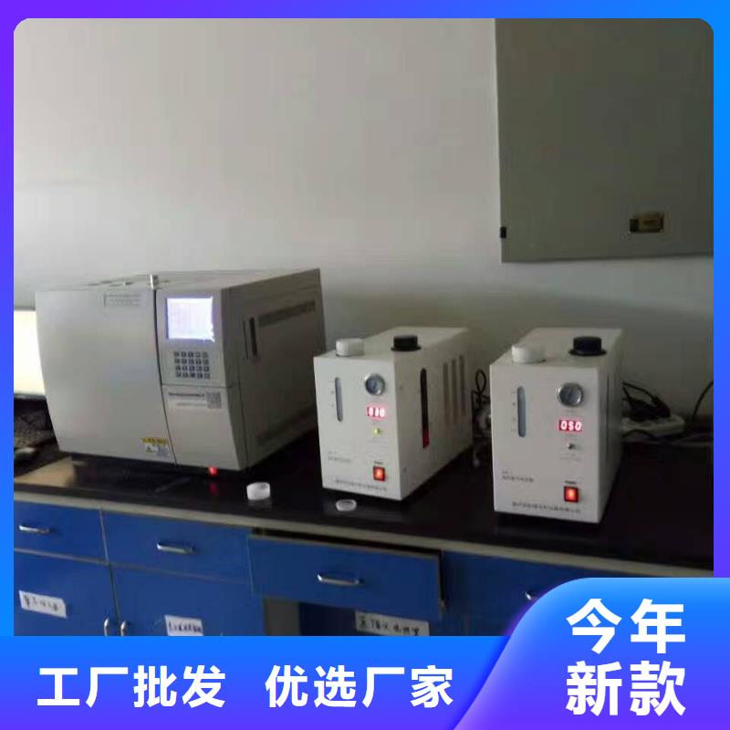 自动润滑油空气释放值测定器