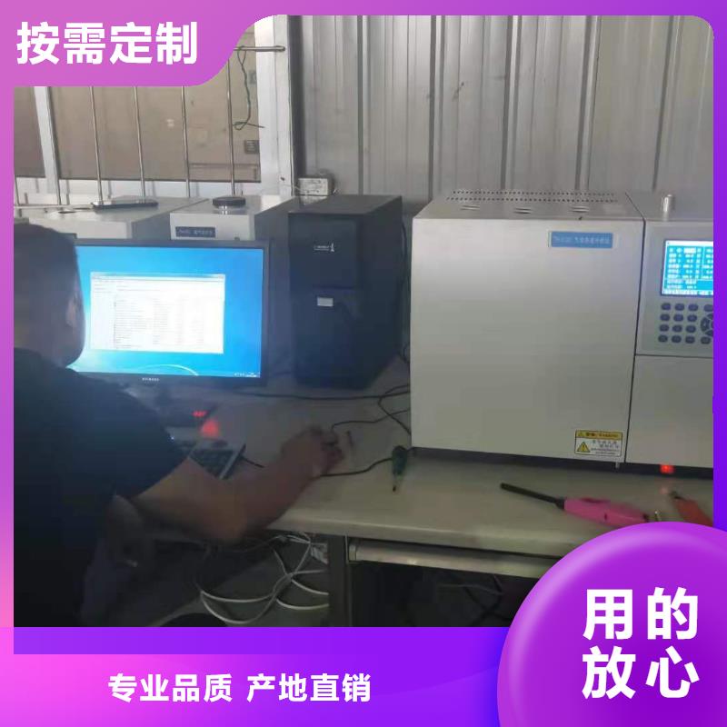 自动油色谱分析仪天天低价