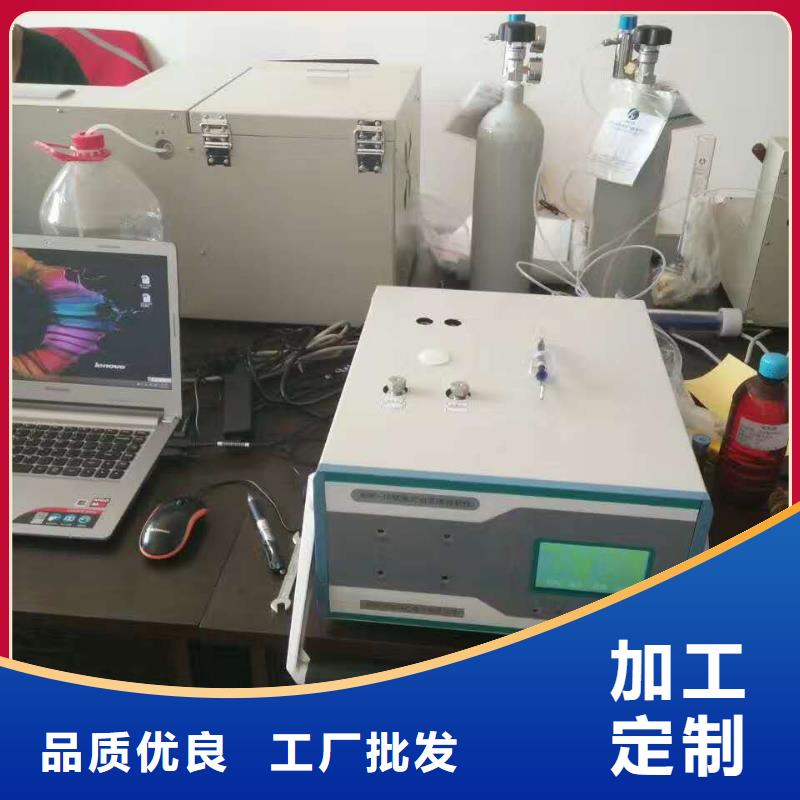 变压器油色谱在线测试系统库存充足