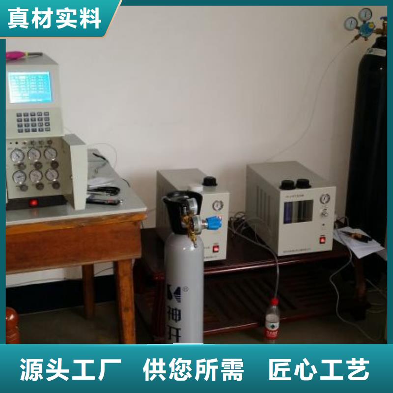 儋州市超声波带电巡检仪近期行情
