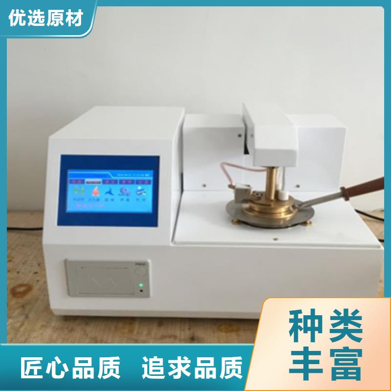 全自动运动粘度测试仪_手持直流电阻测试仪满足多种行业需求