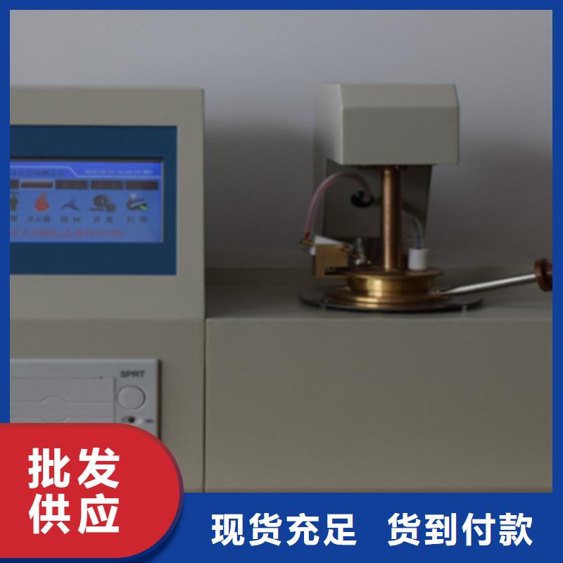 抽真空充气设备可在线咨询价格