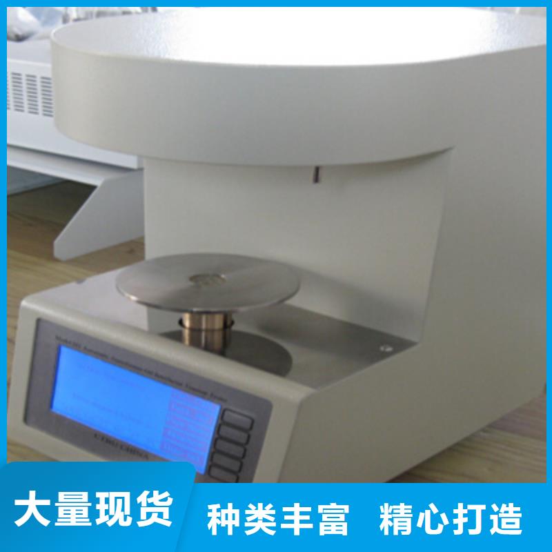 全自动运动粘度测试仪TH-308D多功能电能表现场校验仪优选厂商