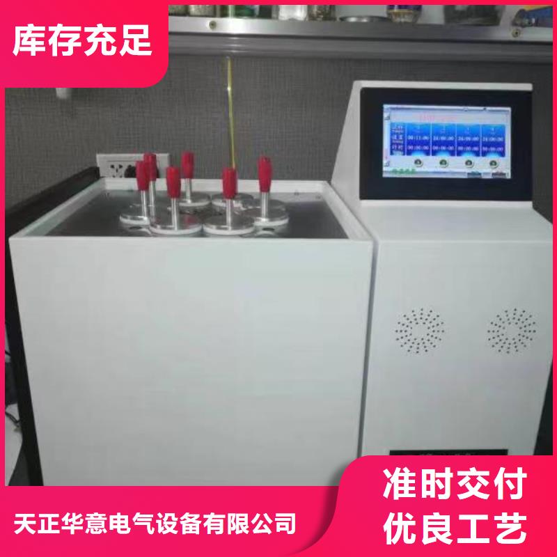 全自动运动粘度测试仪TH-308D多功能电能表现场校验仪优选厂商
