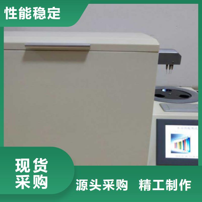 优质的液相锈蚀测试仪全国统一价