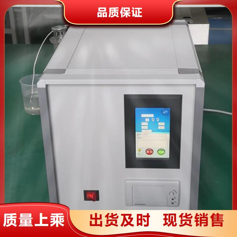 全自动界面张力测定仪_全自动界面张力测定仪公司