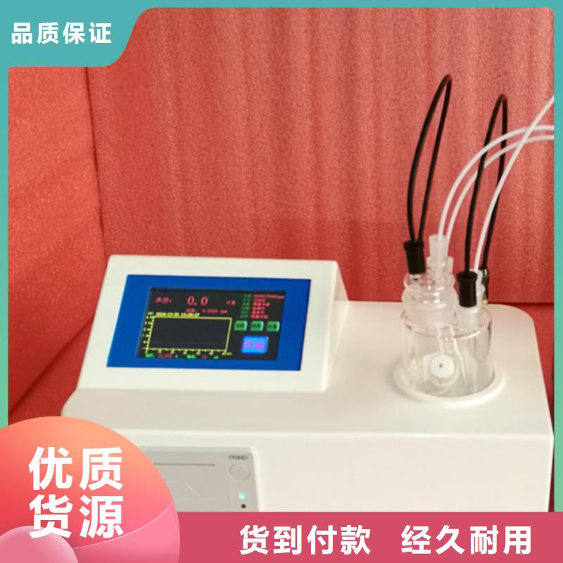 抽真空充气设备可在线咨询价格