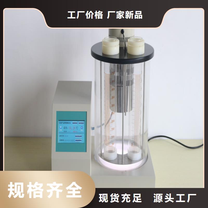 库仑法微量水分测定仪2025实时更新(今天/更新)
