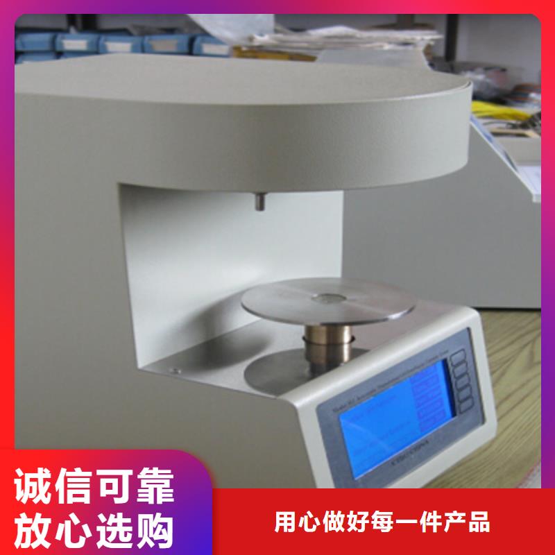全自动运动粘度测试仪_手持直流电阻测试仪满足多种行业需求