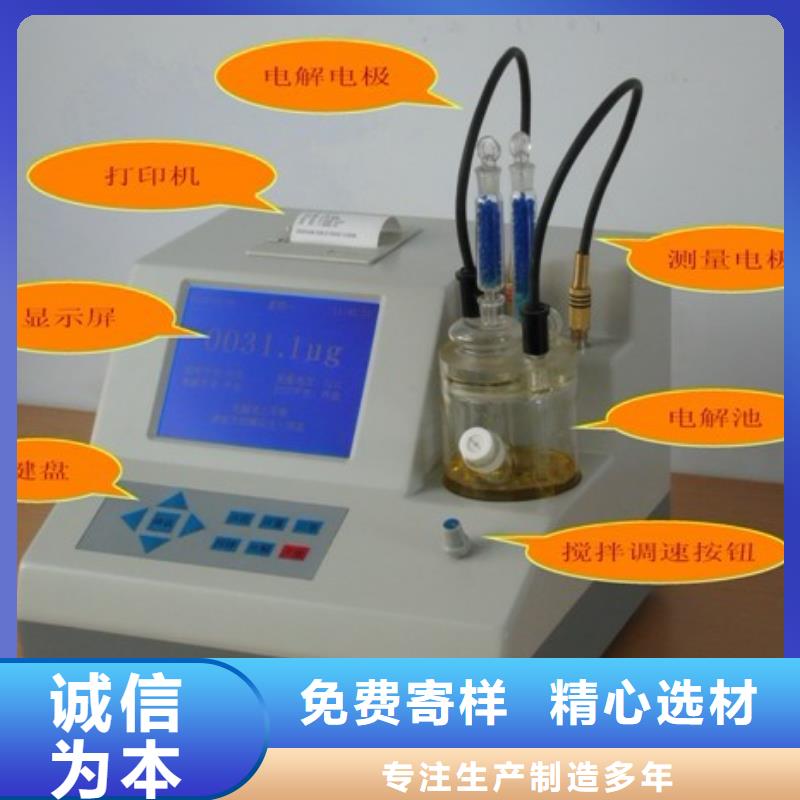 全自动界面张力测定仪_全自动界面张力测定仪公司